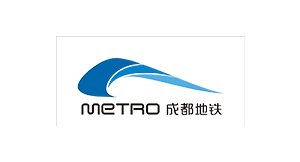 成都地铁