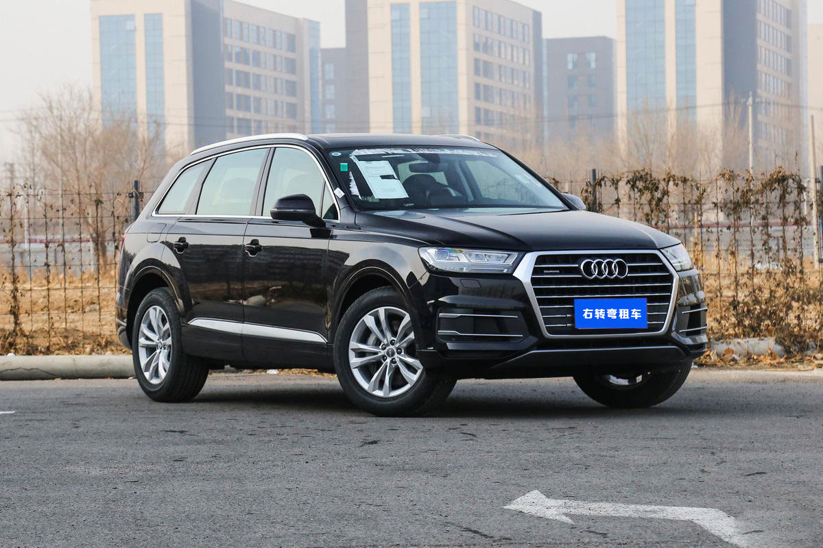 奥迪Q7
